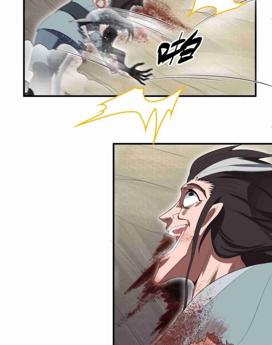 First Dragon (Yuanlong) Chapter 12 Gambar 24